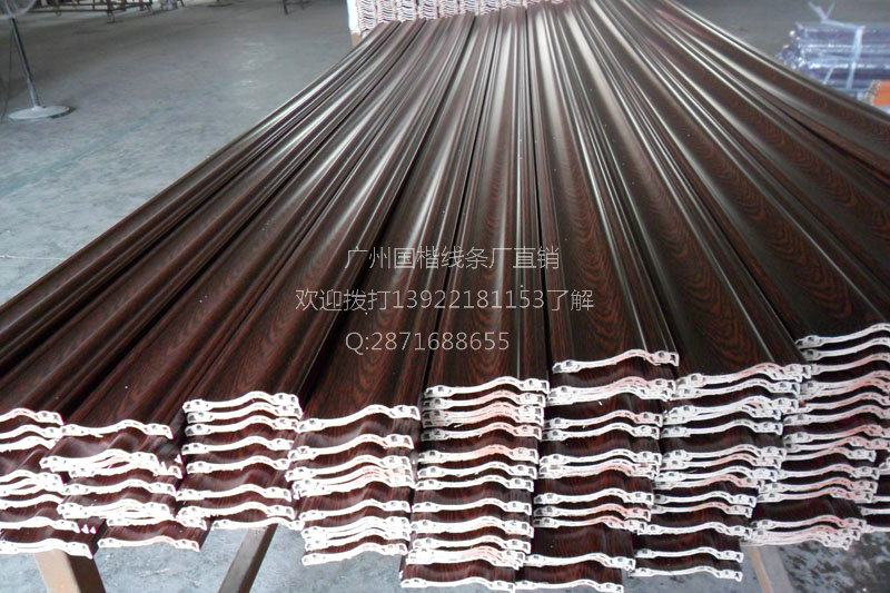 烤漆线条